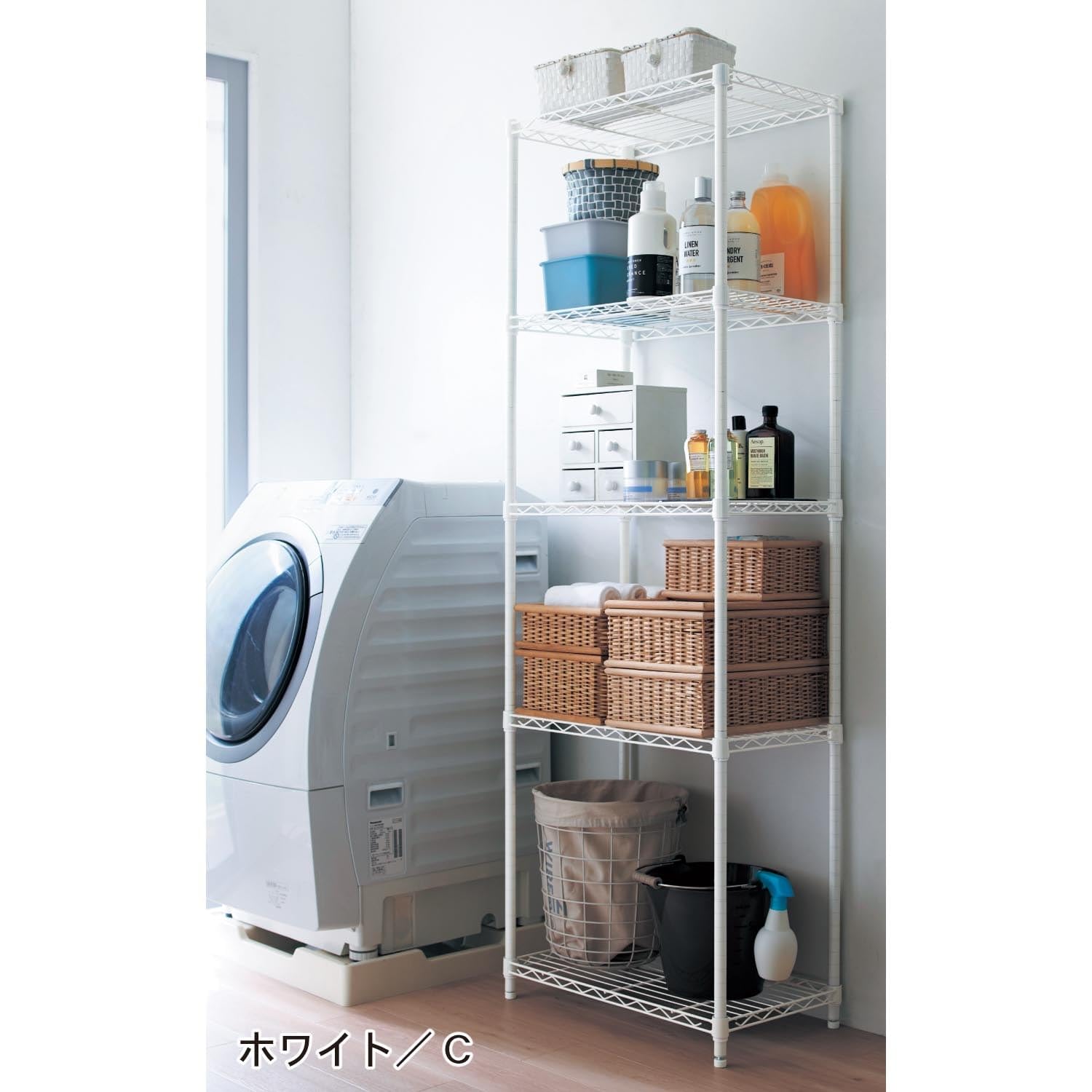 Amazon.co.jp: [ベルメゾン] スチールラック 使う場所を選ばない 高さ